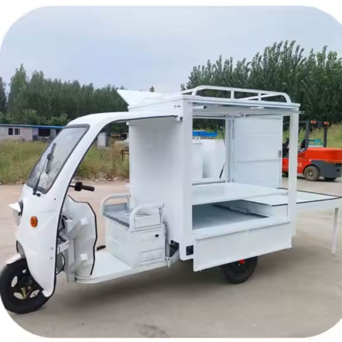Trike Food Cart​